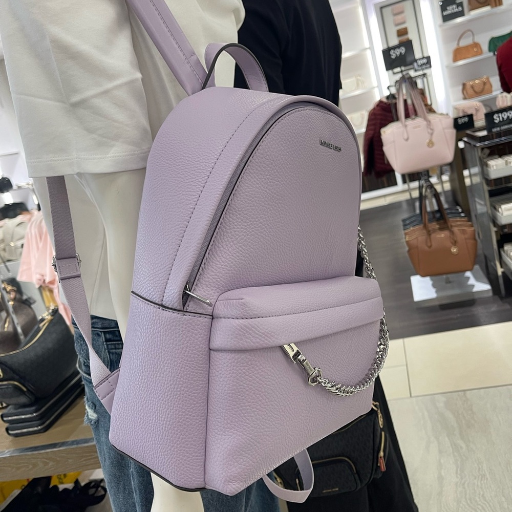 MICHAEL KORS Slater Medium Chain Backpack
Quartz 
NWT - Picture 8 of 16